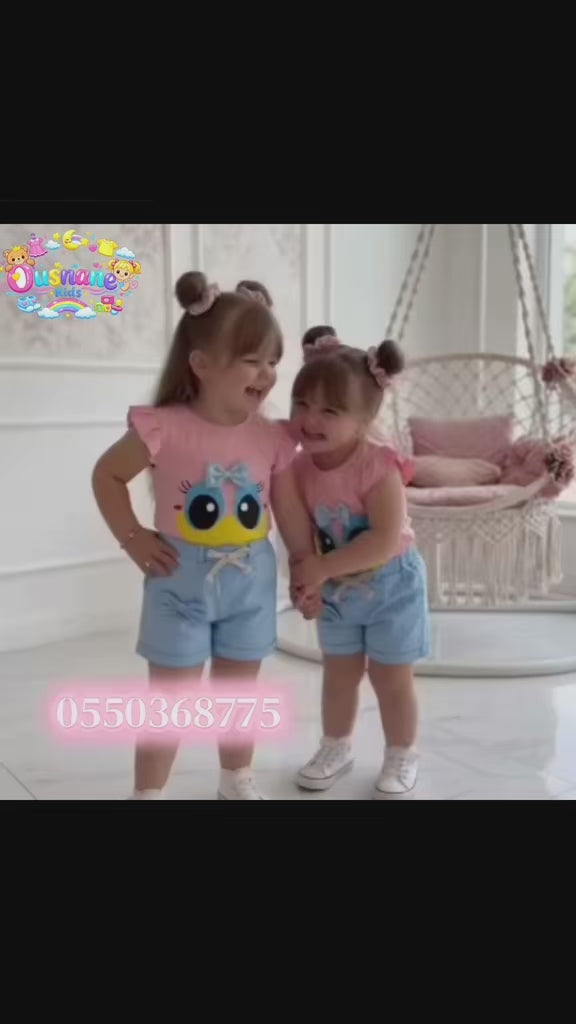 بطبوطة